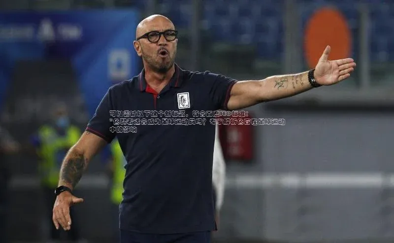 新宝gg创造奇迹登录注册玩法百度数据开放平台可以尝试以下这个新标题，符合百度SEO标准： 
\