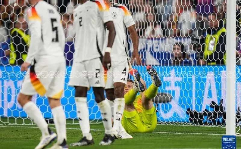 新宝gg娱乐 猫眼东亚对决：香港名将与日本好手的精彩较量——亚洲运动会中的日本选手表现分析