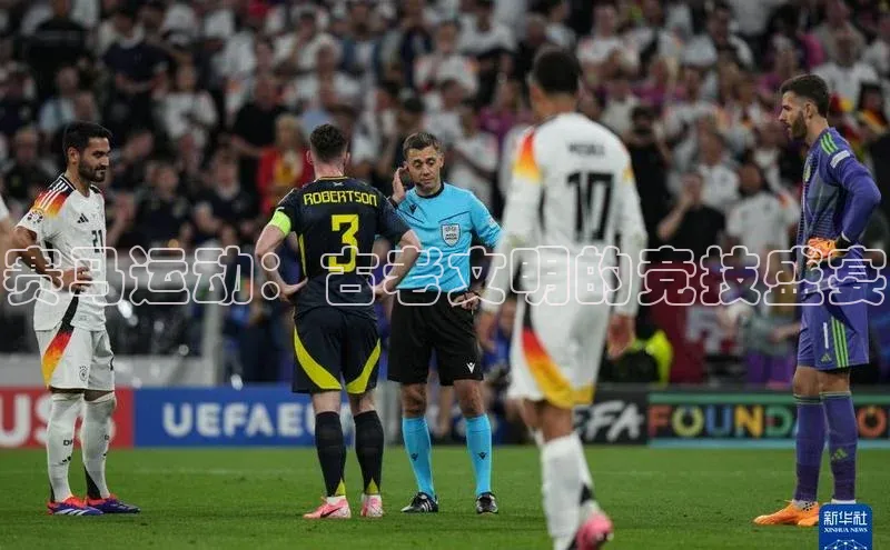 赛马运动：古老文明的竞技盛宴