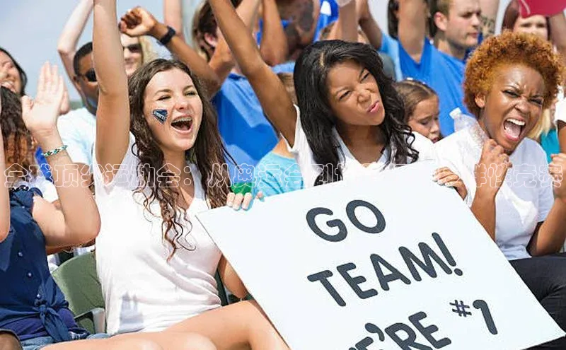 新宝gg开户登录