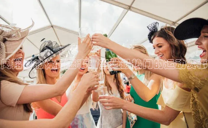 新宝gg一键登录