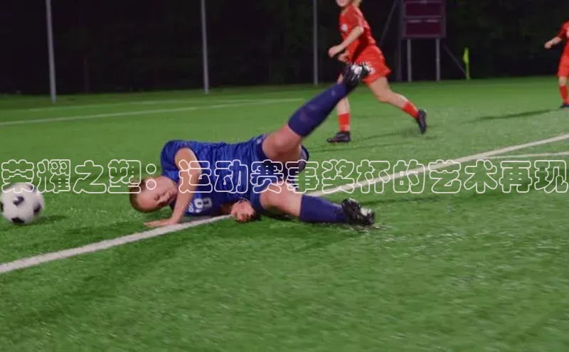 新宝gg官网登录