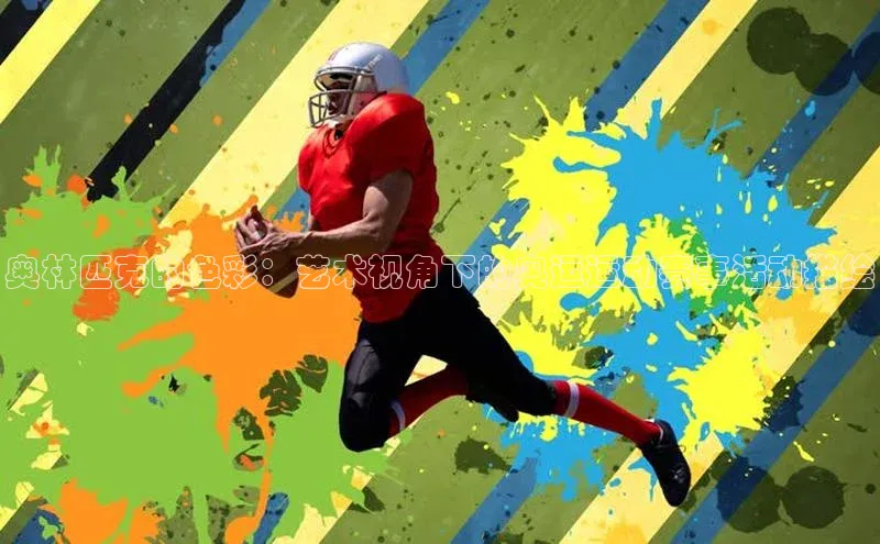 新宝gg创造奇迹登录入口网址