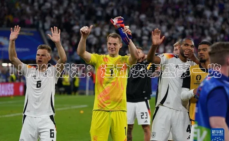 新宝网站登录入口