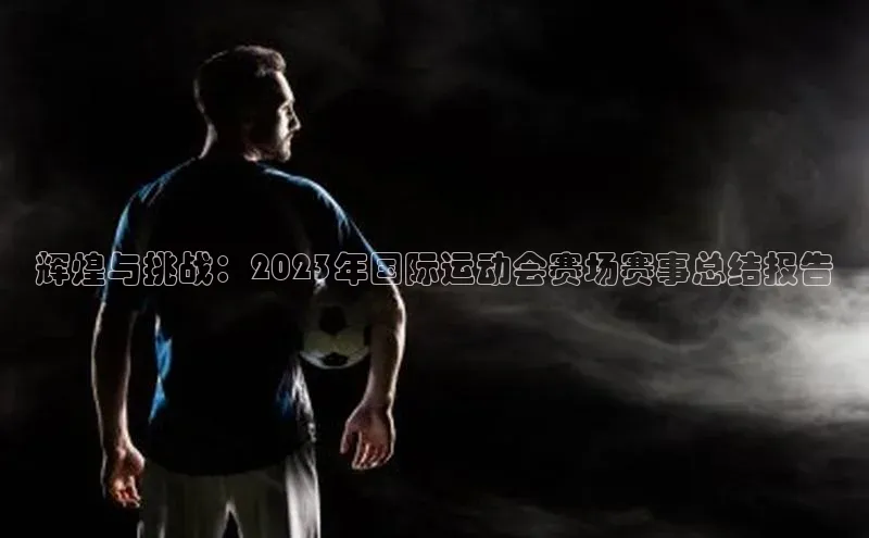 G.G网站最新登录页面