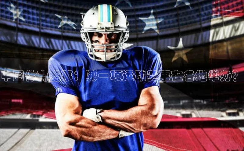 新宝gg创造奇迹登录注册玩法