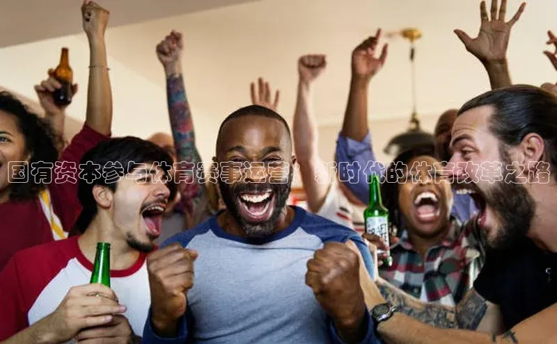 新宝gg平台注册官网