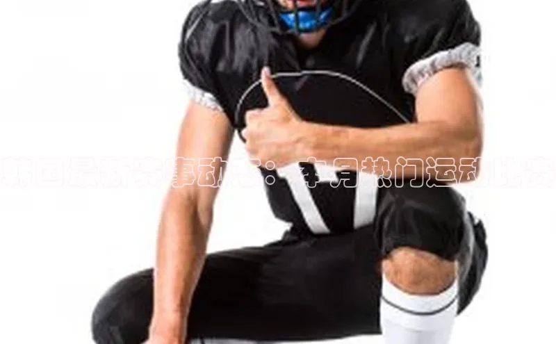 新宝gg—创造奇迹登录