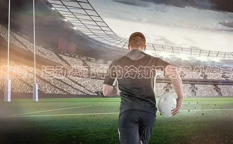 新宝gg开户登录