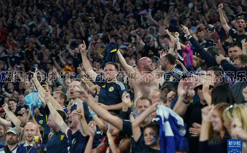 新宝gg—创造奇迹登录