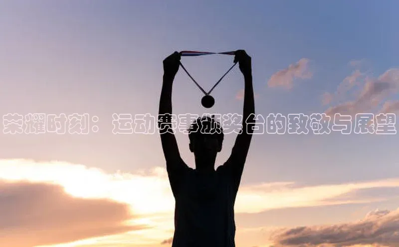 新宝gg—创造奇迹登录