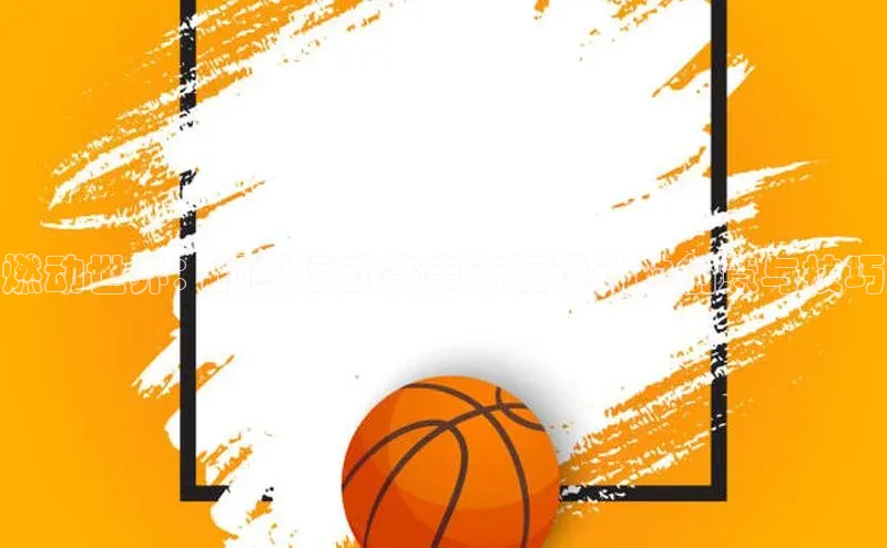 新宝gg创造奇迹官方登录入口