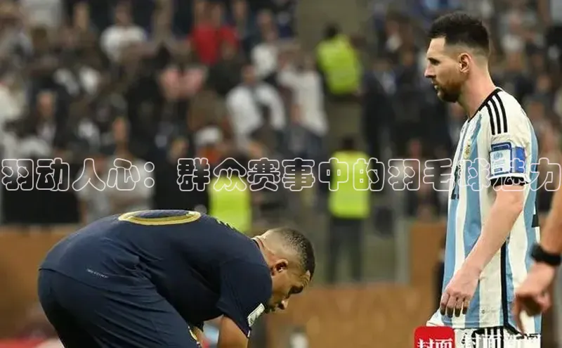 新宝gg—创造奇迹登录