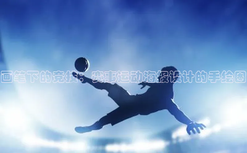 新宝gg注册登录入口