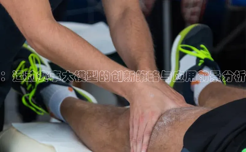 新宝gg平台注册