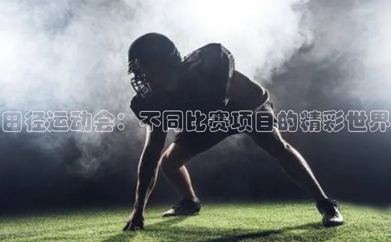 新宝gg创造奇迹登录注册玩法