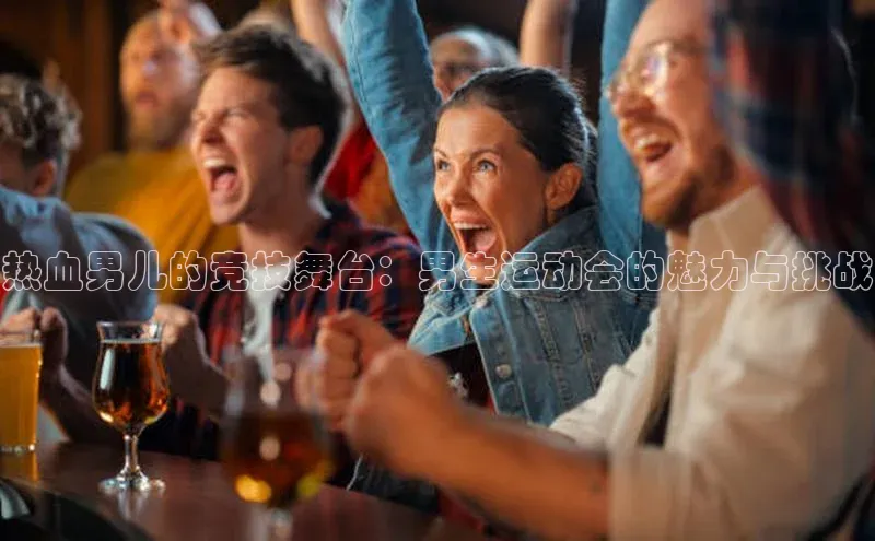 新宝gg注册登录入口