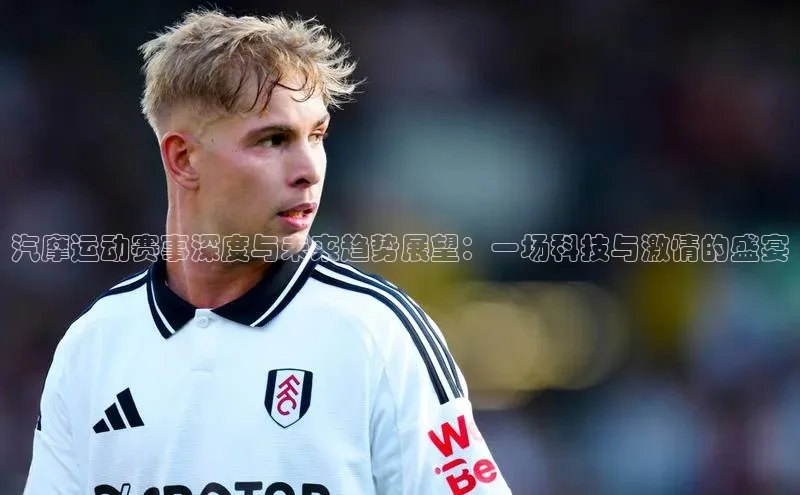 新宝gg平台注册