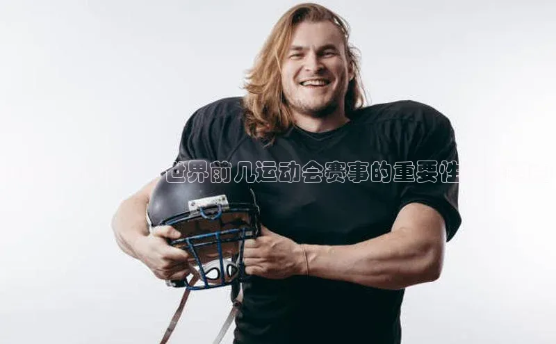 新宝gg创造奇迹登录入口网址