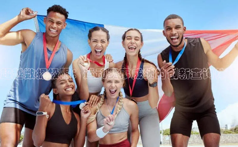 新宝gg一键登录