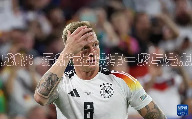 新宝gg在线注册