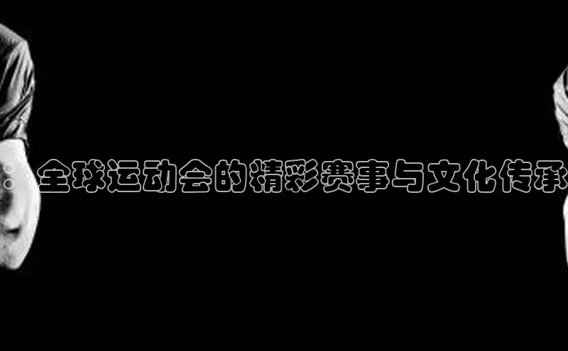 新宝gg一键登录